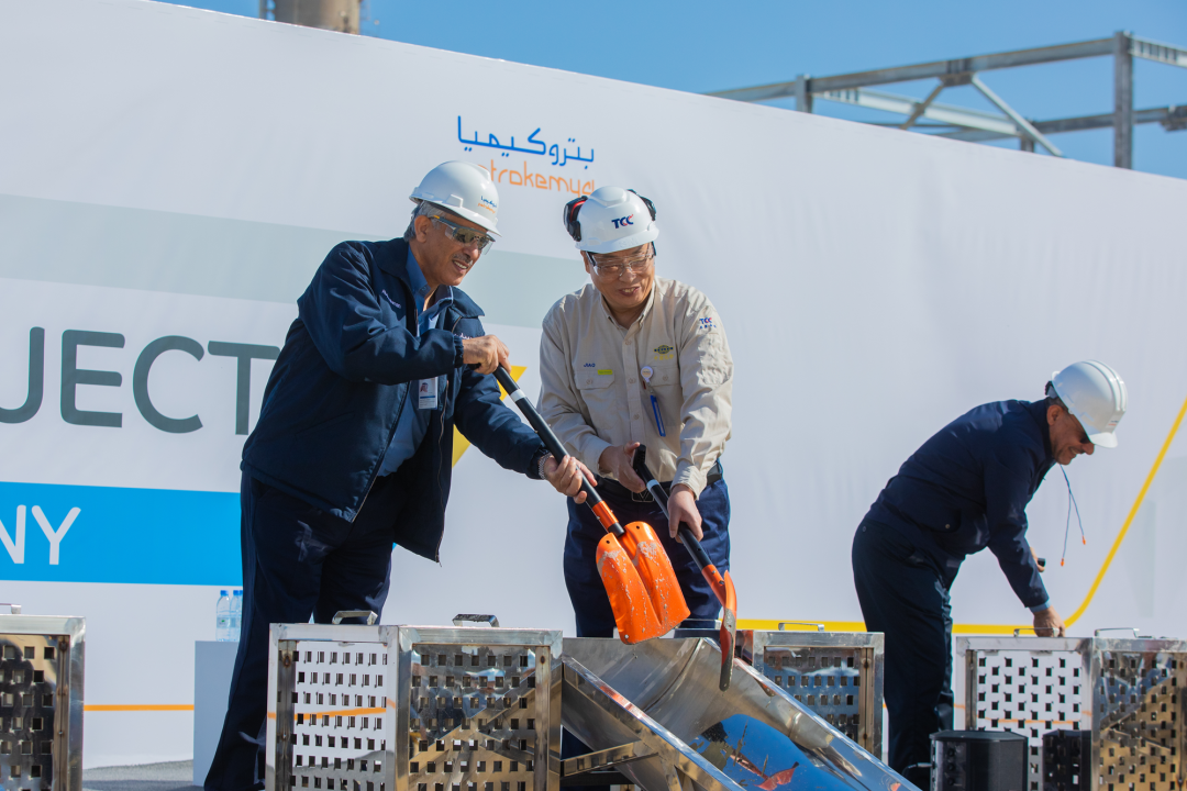 تمت دعوة Jiao Zaiyue للمشاركة في حفل وضع حجر الأساس لمشروع SABIC MTBE