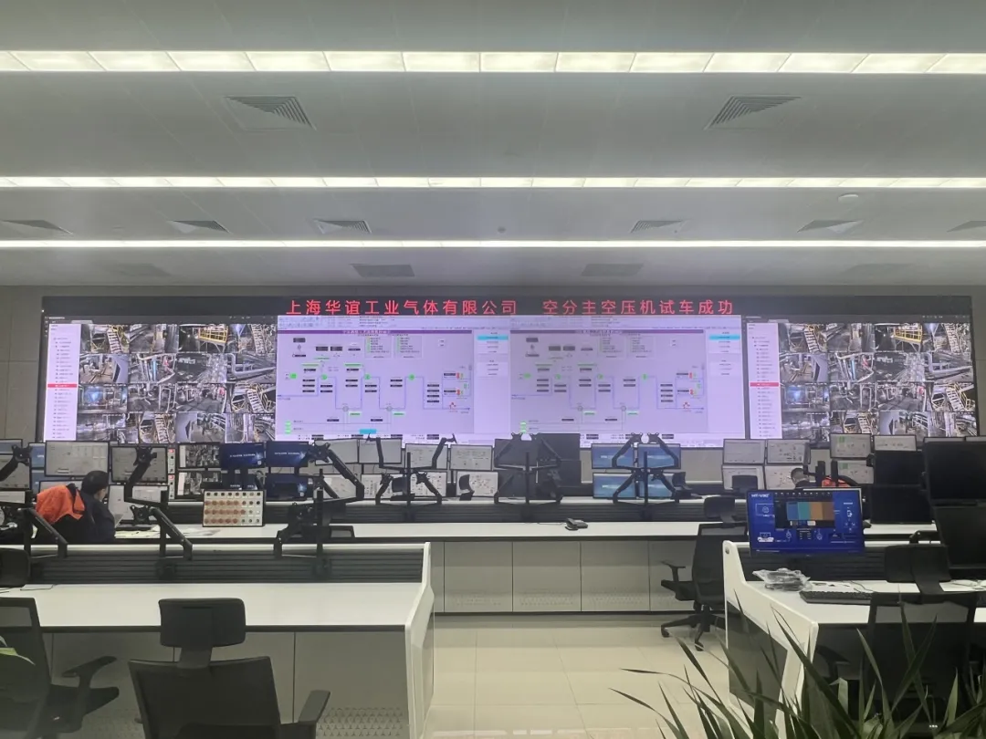 Successful Test Run of Main Air Compressor for Air Separation Unit in Huayi Synthesis Gas POX Project