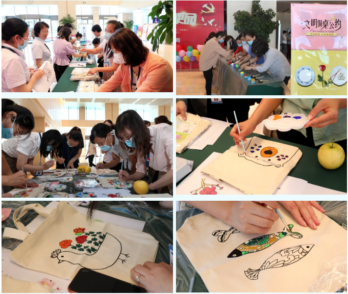 TCC practices strict economy and combats waste