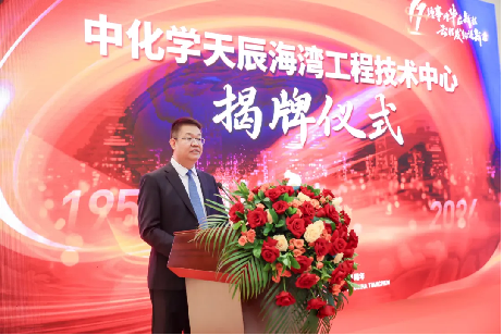 1733379848774831.jpg 1733379837636.jpg