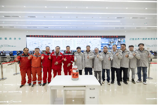 1740020149288198.png 图片6.png