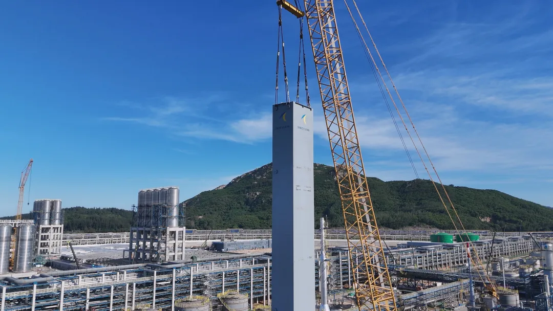 La Instalación de la Cámara Frigorífica de CO para el proyecto PC&BPA de Fujian Zhongsha Gulei se ha Completado con Éxito