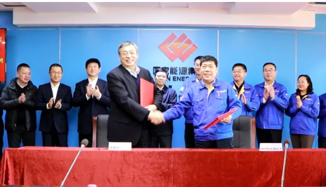 TCC подписала EPC-контракт по проекту Shenhua Baotou Coal to Olefin Progressing Project