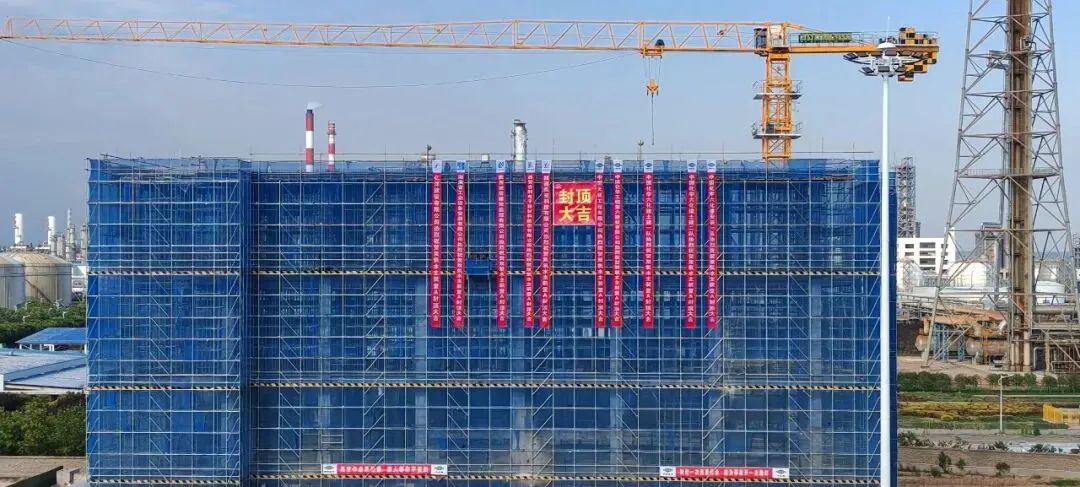 Shaanxi Meien 300 KTA Elektronik Kalite Hidrojen Peroksit Projesinin Ana Ünitesi Başarıyla Tamamlandı